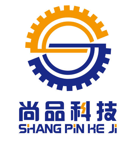 展商推荐丨威海尚品机械设备科技有限公司邀您参加2023郑州砂石展
