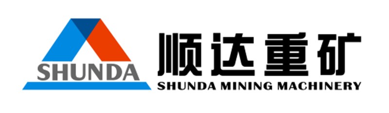 展商推荐丨顺达重矿集团邀您参加2023郑州砂石展
