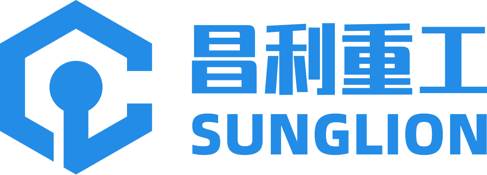 展商推荐丨郑州市昌利重工科技有限公司邀您参加2024第四届郑州砂石展